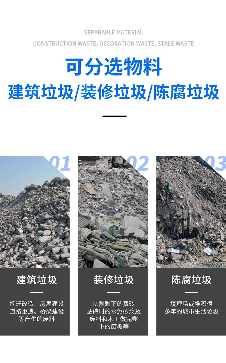 jzljwuliao (12).jpg