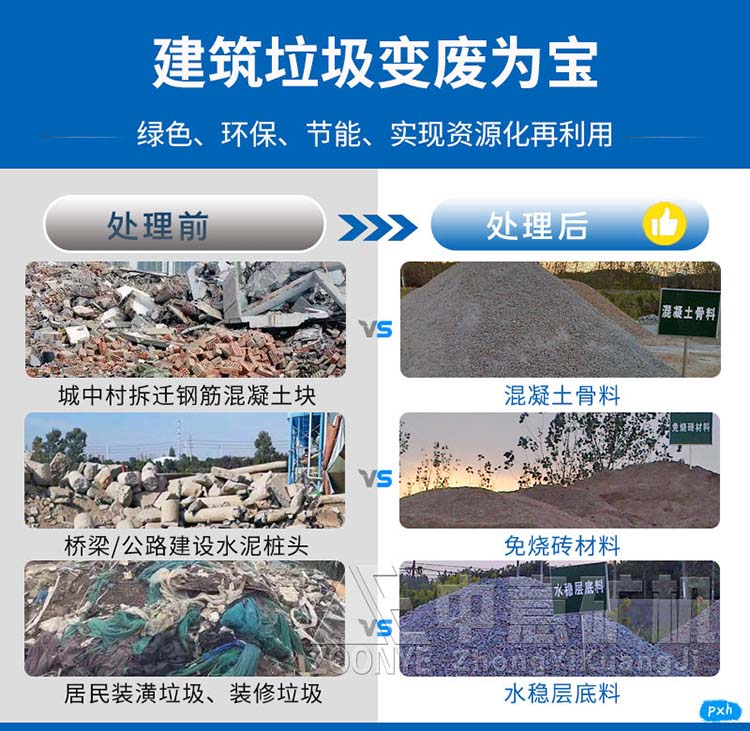 jzljwuliao (31).jpg