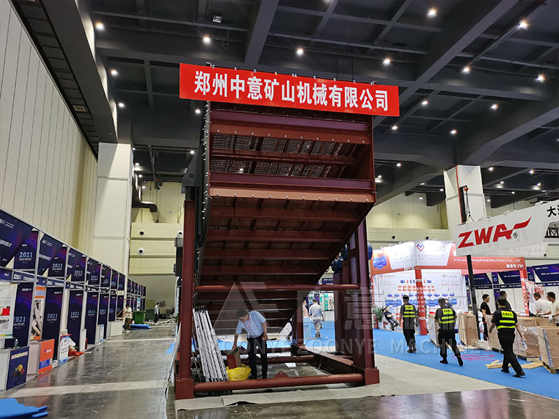 大块垃圾资源化筛分机振动筛实地工厂图片